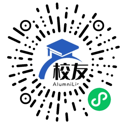 三峡电力职业学院校友通,校友会