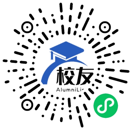 南昌县武阳中学校友通,校友会