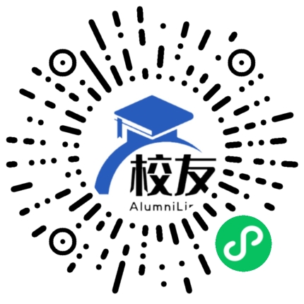福建省顺昌县岚下中学校友通，校友会