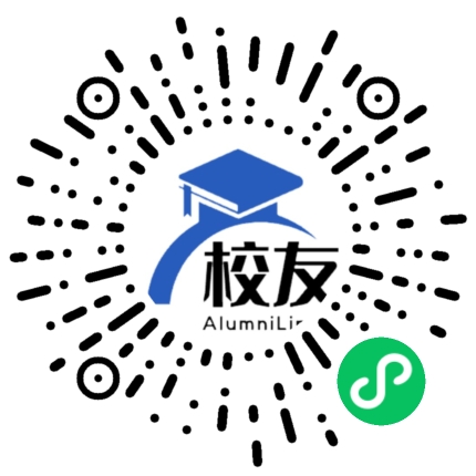贵州省福泉中学校友通,校友会