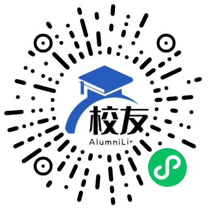 彭州市九尺中学校友通,校友会