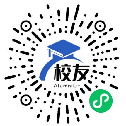 南昌实验中学校友通,校友会