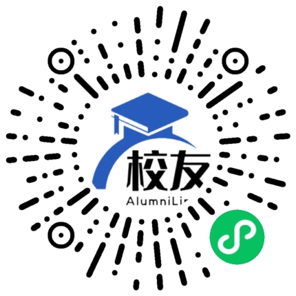 南雄市古市中学校友通，校友会