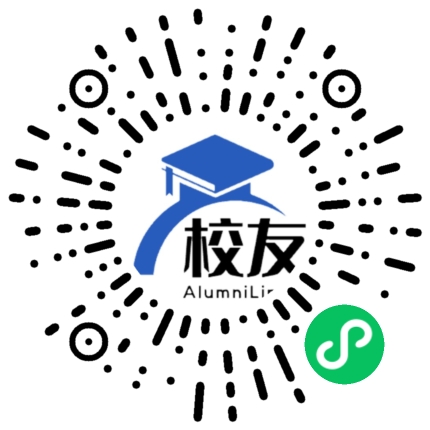 天津开发区职业技术学院校友通,校友会