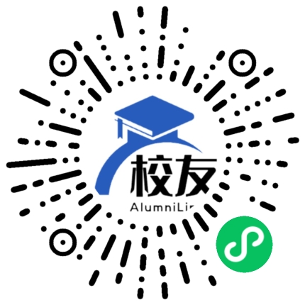 桃源县漳江中学校友通，校友会