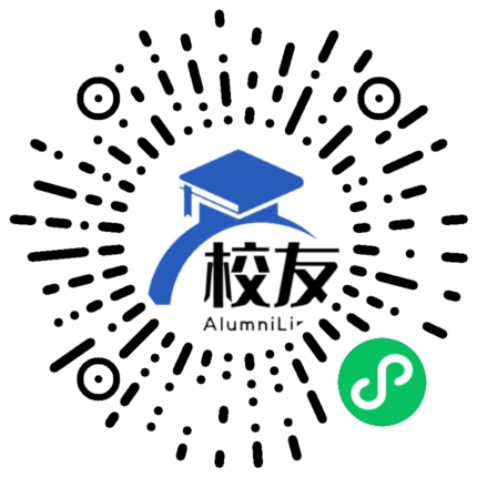 厦门大学嘉庚学院校友通,校友会