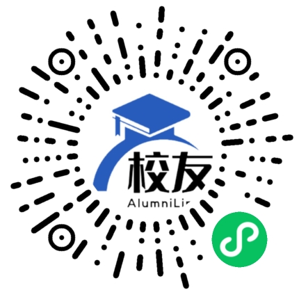 巴塘县中心绒中学校友通,校友会