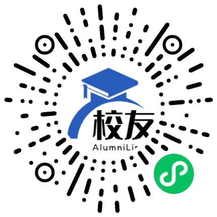 晋中职业技术学院校友通,校友会