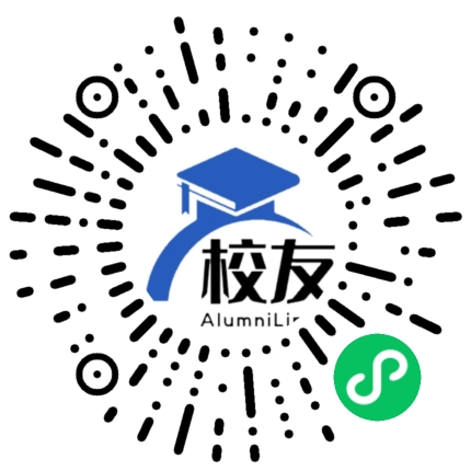 华北理工大学轻工学院校友通,校友会