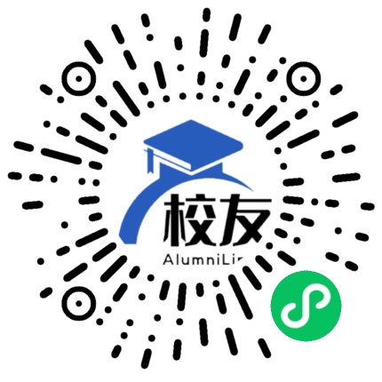 会东县嘎吉中学校友通,校友会