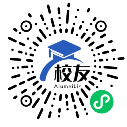 北京市昌平区十三陵中学校友通,校友会