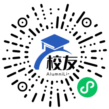 浙江省兰溪市第八中学校友通,校友会
