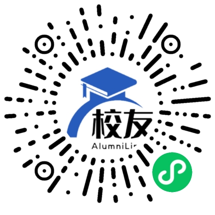 西安电力机械制造公司机电学院校友通,校友会