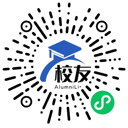 沈阳市青松中学校友通,校友会