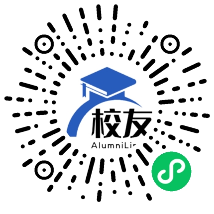 湄潭县茅坪中学校友通,校友会