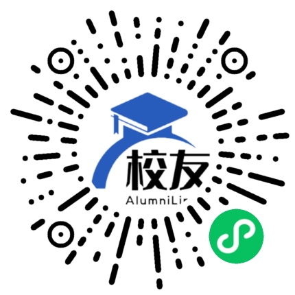 台山市三合镇邓树椿中学校友通,校友会
