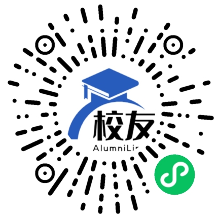 饶平县龙湾慈云中学校友通,校友会
