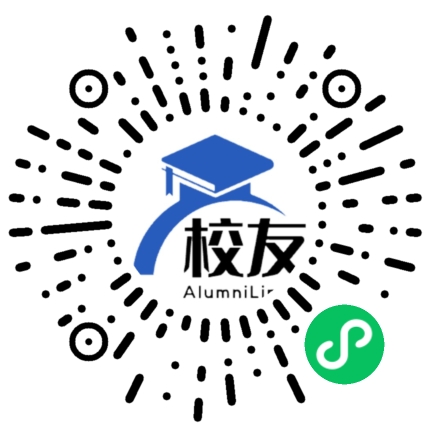 南昌联立中学校友通,校友会