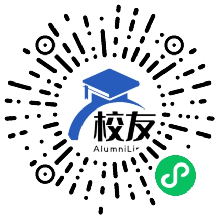 上海民航职业技术学院校友通,校友会