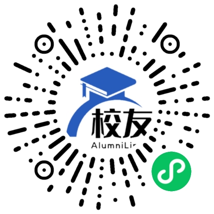 沈阳市益民中学校友通,校友会