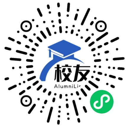 枞阳县其林中学校友通,校友会