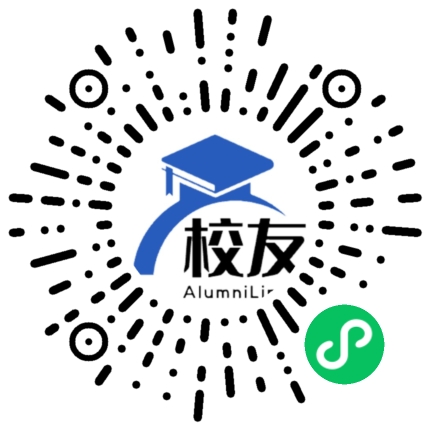 建德市寿昌中学校友通,校友会