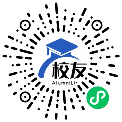 西北政法大学校友通,校友会