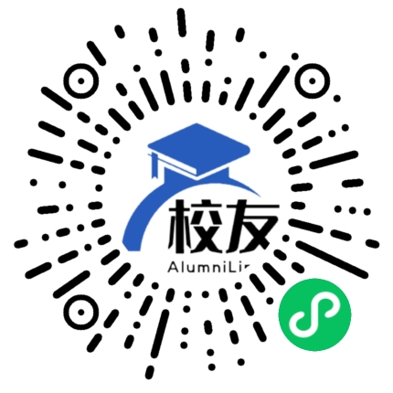 六枝特区木岗镇中学校友通,校友会