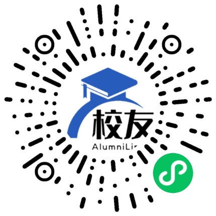 蒙城县第八中学校友通,校友会