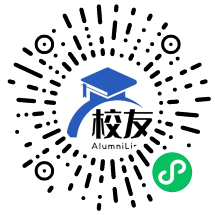 大方县黄泥塘镇中学校友通,校友会
