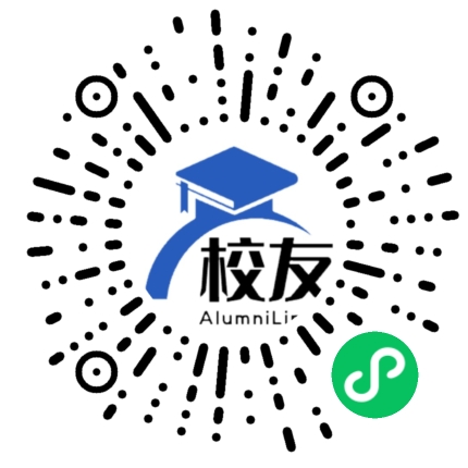 江门第九中学校友通,校友会