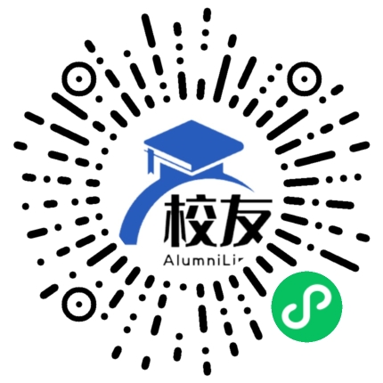 合肥城市学院校友通,校友会