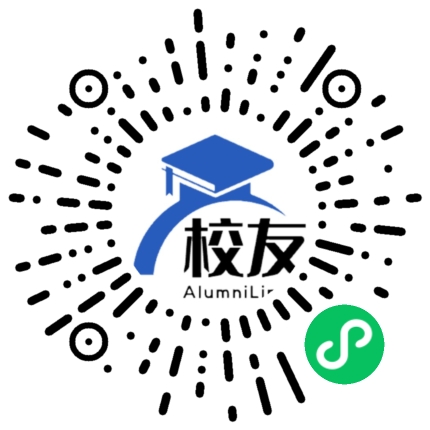镇雄县第二中学校友通，校友会