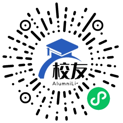 上海市民办瑞虹中学校友通,校友会