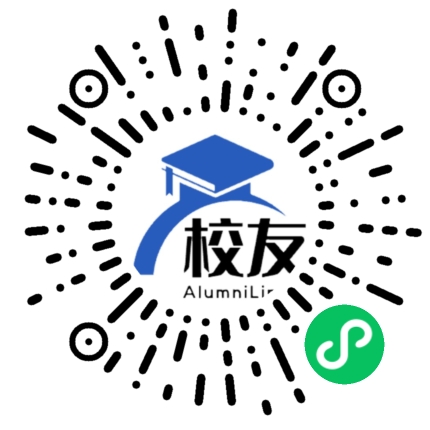 广东茂名幼儿师范专科学校校友通,校友会