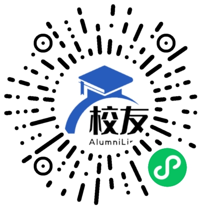 高邮市车逻中学校友通,校友会