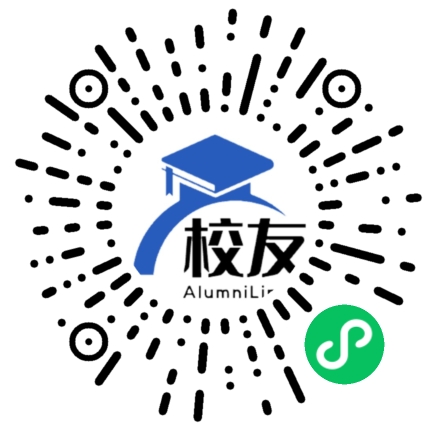 崇州市燎原乡中学校友通,校友会