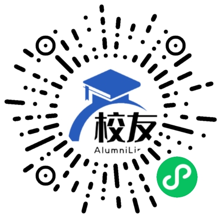 三门峡社会管理职业学院校友通,校友会