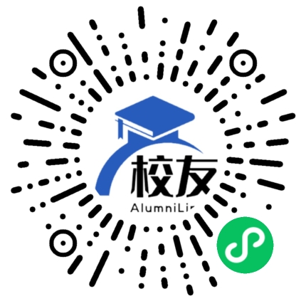 山西林业职业技术学院校友通,校友会