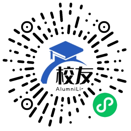 新疆体育职业技术学院校友通,校友会