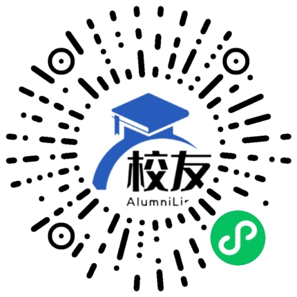 广州培英中学校友通,校友会