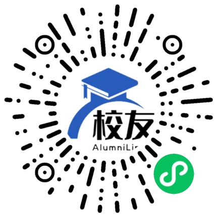 丽江县金山中学校友通,校友会