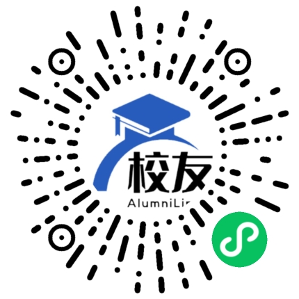 北京北大方正软件职业技术学院校友通,校友会