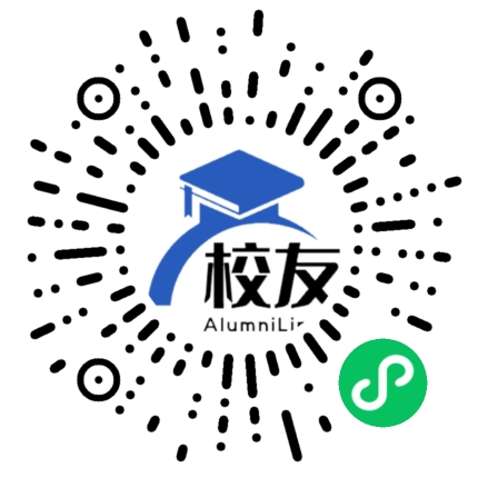 五河县临北中学校友通,校友会