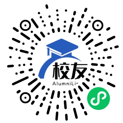 涡阳县楚店中学校友通,校友会