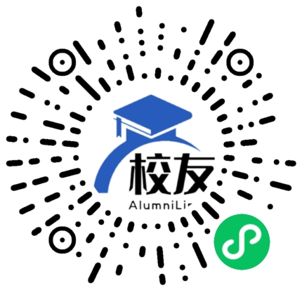 仲恺农业工程学院校友通,校友会