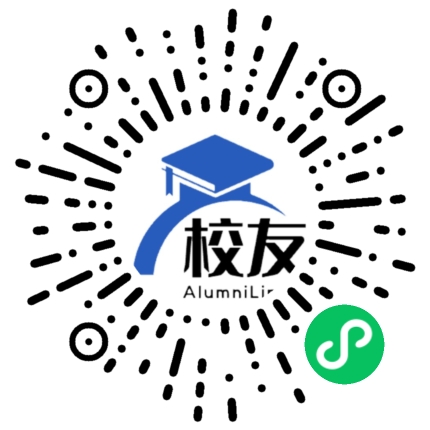 四川旺苍中学校友通,校友会