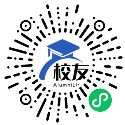 隆阳区瓦房中学校友通,校友会