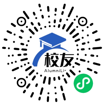 福清市东张中学校友通，校友会