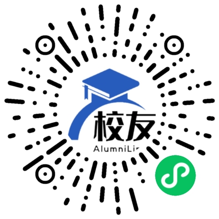 云南省昆明市第十二中学校友通,校友会
